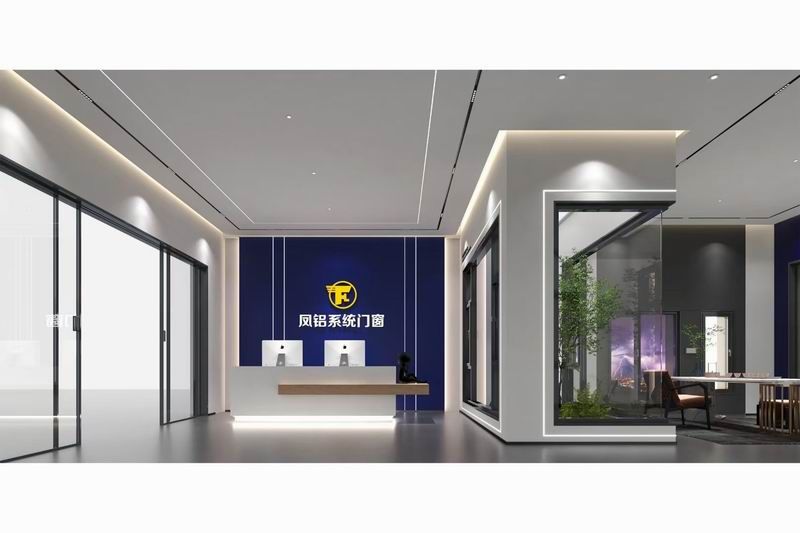 體驗店（diàn）